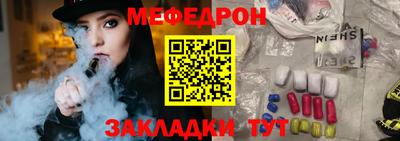 mdpv Можайск