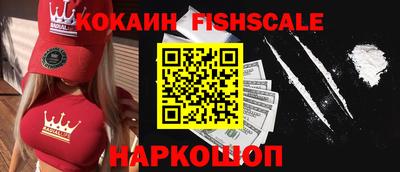 таблы Можга