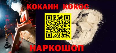 таблы Можга