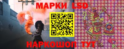 таблы Можга