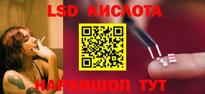 таблы Можга