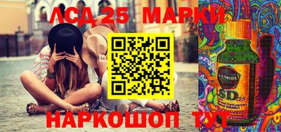 таблы Можга