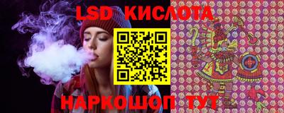 таблы Можга