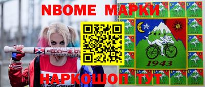 таблы Можга