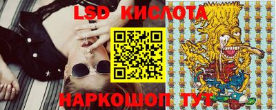 mdpv Можайск