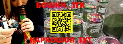 прущий лед Моздок