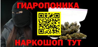 mdpv Можайск
