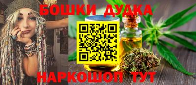 таблы Можга