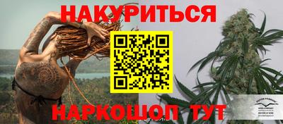 таблы Можга