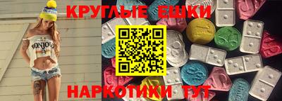 прущий лед Моздок