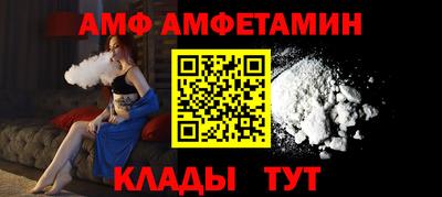 таблы Можга