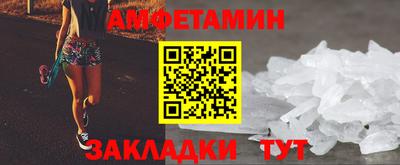 mdpv Можайск