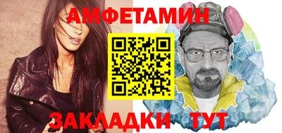mdpv Можайск