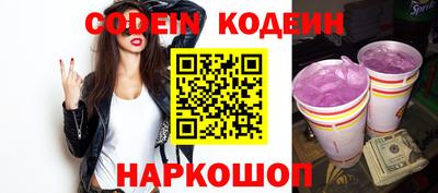 mdpv Можайск