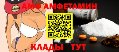 таблы Можга