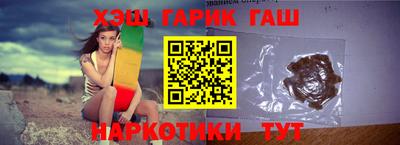 прущий лед Моздок