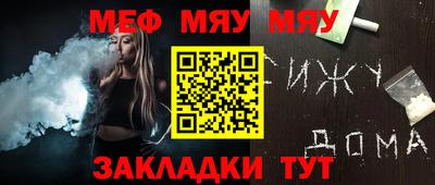 mdpv Можайск