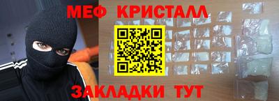 mdpv Можайск