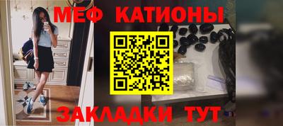 mdpv Можайск